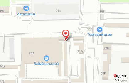 Магазин Камуфляж 55 в Советском округе на карте