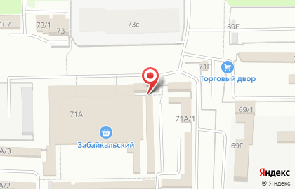 Торгово-ярмарочный комплекс Забайкальский в Советском округе на карте