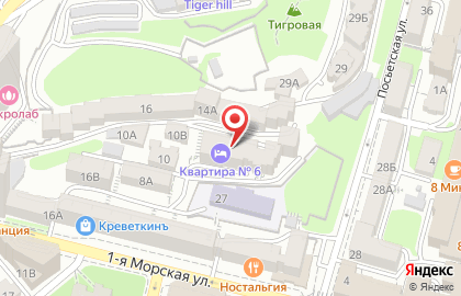 Кофейня самообслуживания KofeLift в Фрунзенском районе на карте