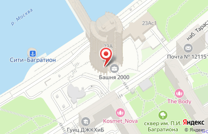 PickPoint на набережной Тараса Шевченко на карте
