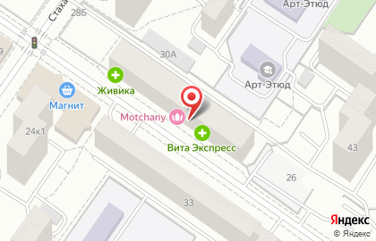 Салон красоты Motchany в Орджоникидзевском районе на карте