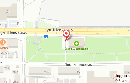 Магазин сувениров в Оренбурге на карте