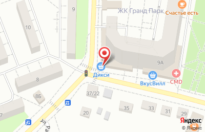 Магазин канцелярских товаров Клякса в Сергиевом Посаде на карте