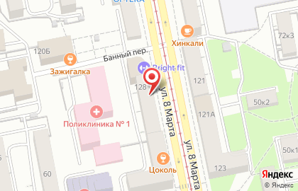 Магазин канцелярских товаров Магмика в Ленинском районе на карте