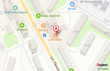 Ресторан Витязь, ресторан в Железногорске на карте