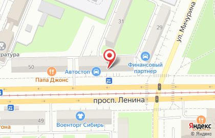 Федеральная сеть салонов красоты ЦирюльникЪ на проспекте Ленина на карте