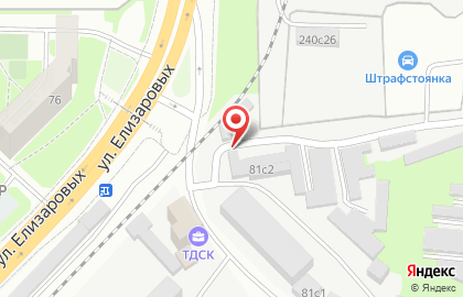 Пункт приема цветного и черного металла Титан в Томске на карте