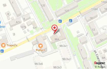 Автомойка Сфера на улице Ермолова на карте