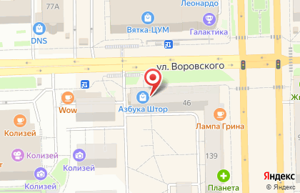 Салон штор Соффи на карте