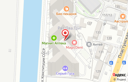 Выездной шиномонтаж Сочи на карте