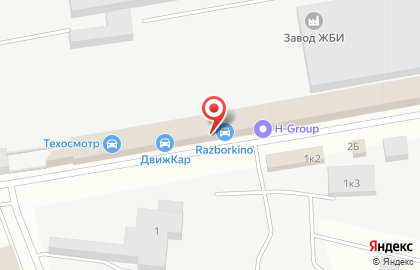 Интернет-магазин автозапчастей Razborkino на Алма-Атинской на карте