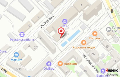 Транспортная компания Новошип на карте