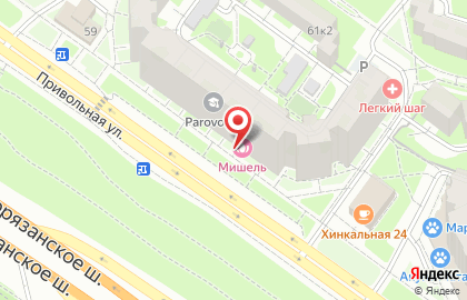 Сервисный центр IVEstore на Привольной улице на карте