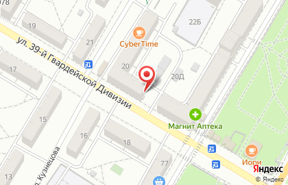 Парикмахерская Инь-Ян в Краснооктябрьском районе на карте