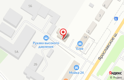 Автосервис PitStop на Ярославском шоссе на карте