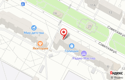 Правовое агентство недвижимости Золотой ключ в Центральном районе на карте