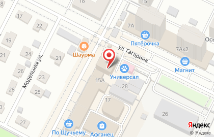 Оператор недвижимости Перспектива24 на улице Гагарина на карте