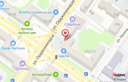 Магазин качественного мармелада ручной работы Мармеладная сказка на улице Орджоникидзе на карте