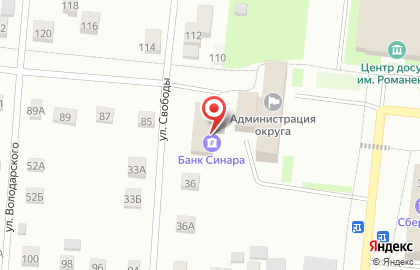 EKG на улице Свободы на карте