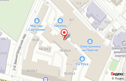 City Nails на карте