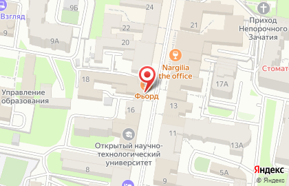 Табачный магазин Al Capone на Московской улице на карте