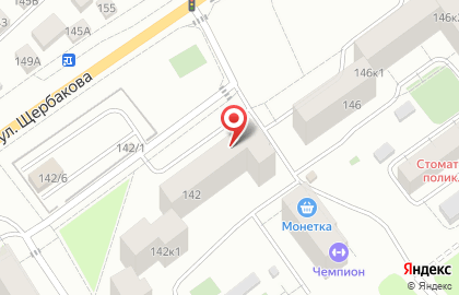 Комиссионный магазин-сервис Все по-честному на карте