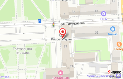 Столовая Премьер на площади Революции на карте