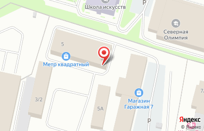 Кафе Кофе на Гаражной улице на карте