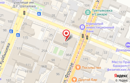 Ресторан украинской и русской кухни Спотыкач на Некрасовской улице на карте