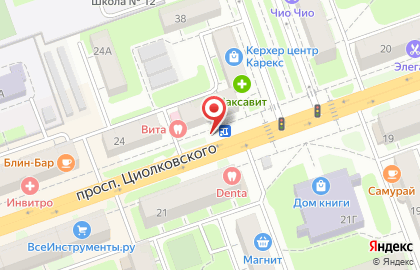 Киоск по продаже печатной продукции в Нижнем Новгороде на карте