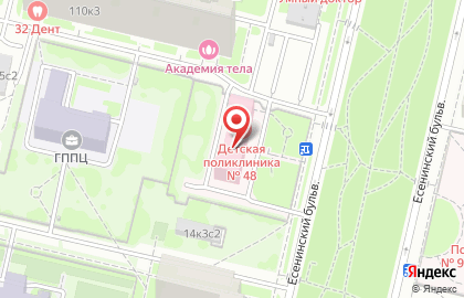 Кофейня CofeFest на Есенинском бульваре на карте