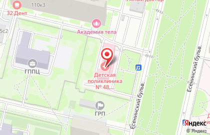 Детская городская поликлиника №48 филиал №2 на Есенинском бульваре на карте