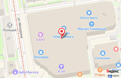 Книжный магазин Читай-город на улице Гоголя, 13 на карте