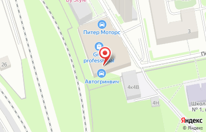 Студия развития личности Точка на карте