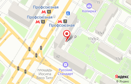 Трансмост-тур на Профсоюзной на карте