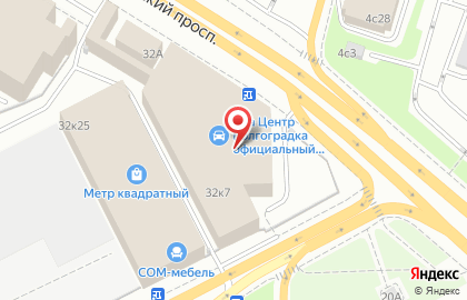 ЗАО Банкомат, Банк Глобэкс на Волгоградском проспекте на карте