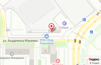 Кафе Три тополя на улице Академика Макеева на карте