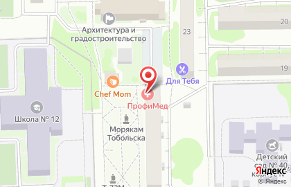 Медицинский центр ПрофиМед в Тобольске на карте