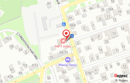 Диагностический центр МРТ Плюс на улице Погодина на карте