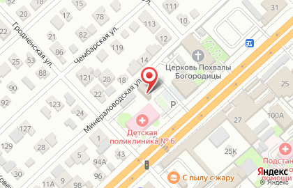 Торговая компания Faberlic в Ворошиловском районе на карте
