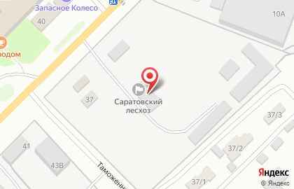 ООО Интергазсервис на карте