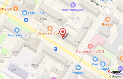 Меховой салон Метелица на улице Ленина, 126 на карте