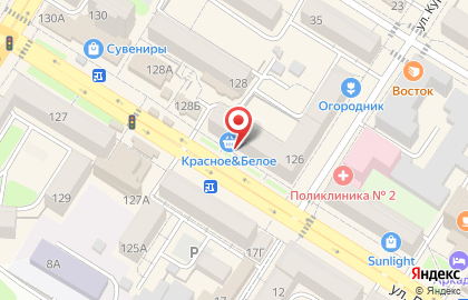 Центр обслуживания абонентов Билайн в Центральном районе на карте