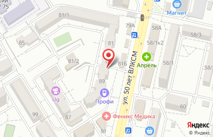 Мясной магазин Кубань-М на улице 50 лет ВЛКСМ на карте