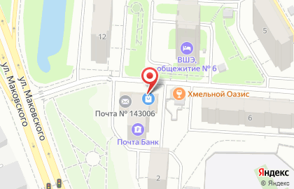 Магазин Мелочи жизни на Комсомольской на карте