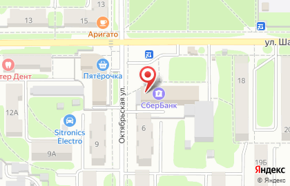 СберБанк России на улице Шахтёров в Новомосковске на карте