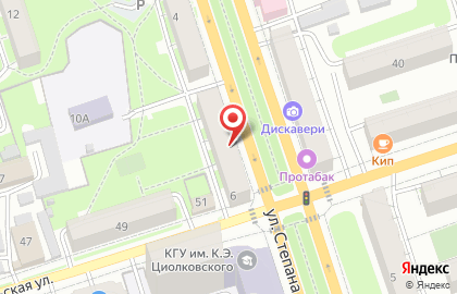 Аптека Ваш Целитель на Степана Разина на карте