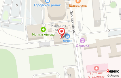Здоровый Малыш на Пионерской улице на карте