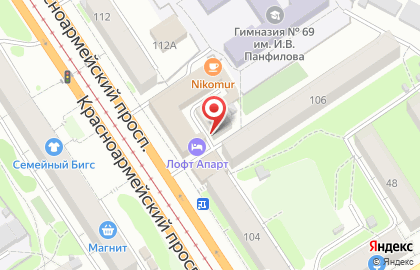 Магазин иностранной книги и сувениров Ди Би Си на карте
