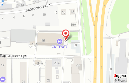 Федерация кендо Томской области на Партизанской улице на карте